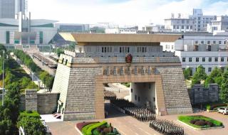 中国奖牌排名榜2021
